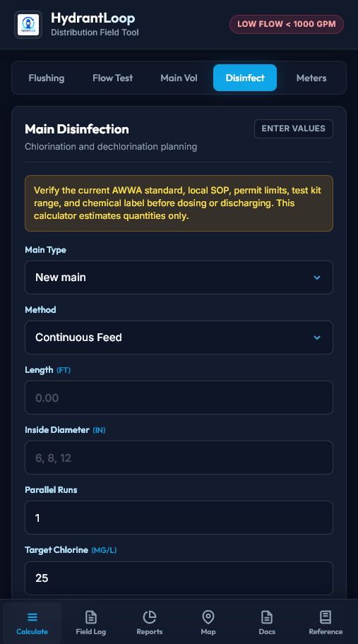 HydrantLoop disinfection calculator screen