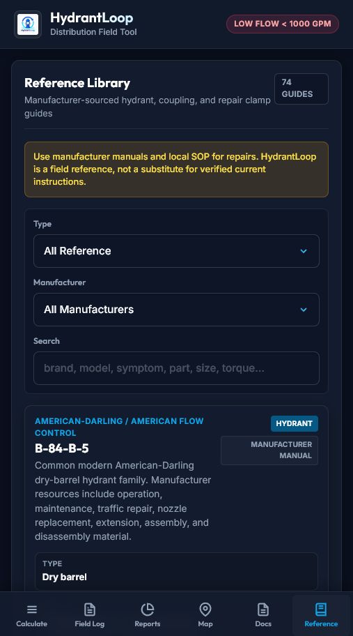 HydrantLoop reference library screen